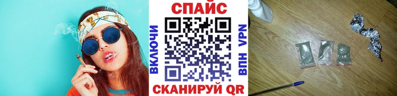 Бутират Butirat  Щигры 