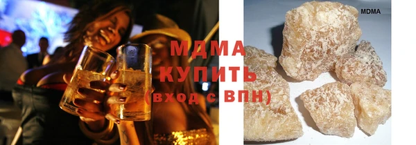 кокаин Алексин