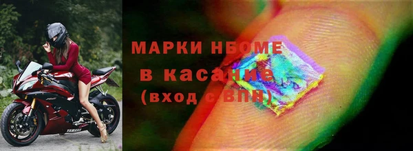apvp Алексеевка