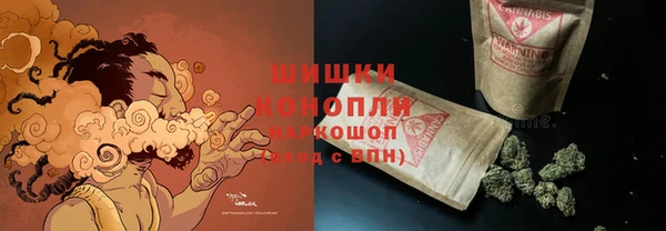 кокаин Алексин