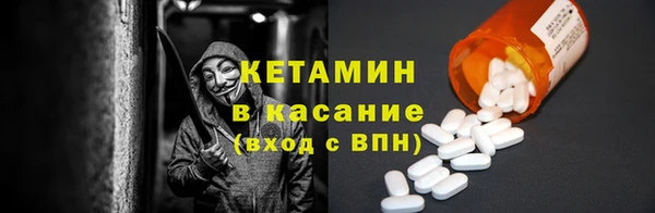 ECSTASY Няндома