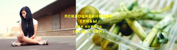 кокаин Алексин