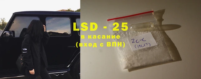 apvp Алексеевка