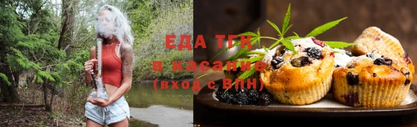 кокаин Алексин