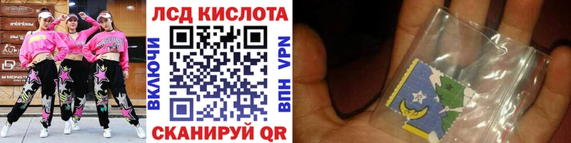 Марки NBOMe 1,8мг  Щигры 